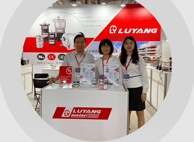 Luyang gear reducer motor