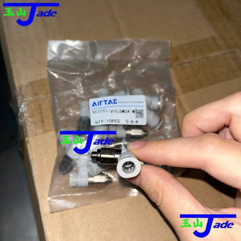 PTL Mini Speed Controller – Compact Pneumatic Flow Control Valve Push-Lock Type