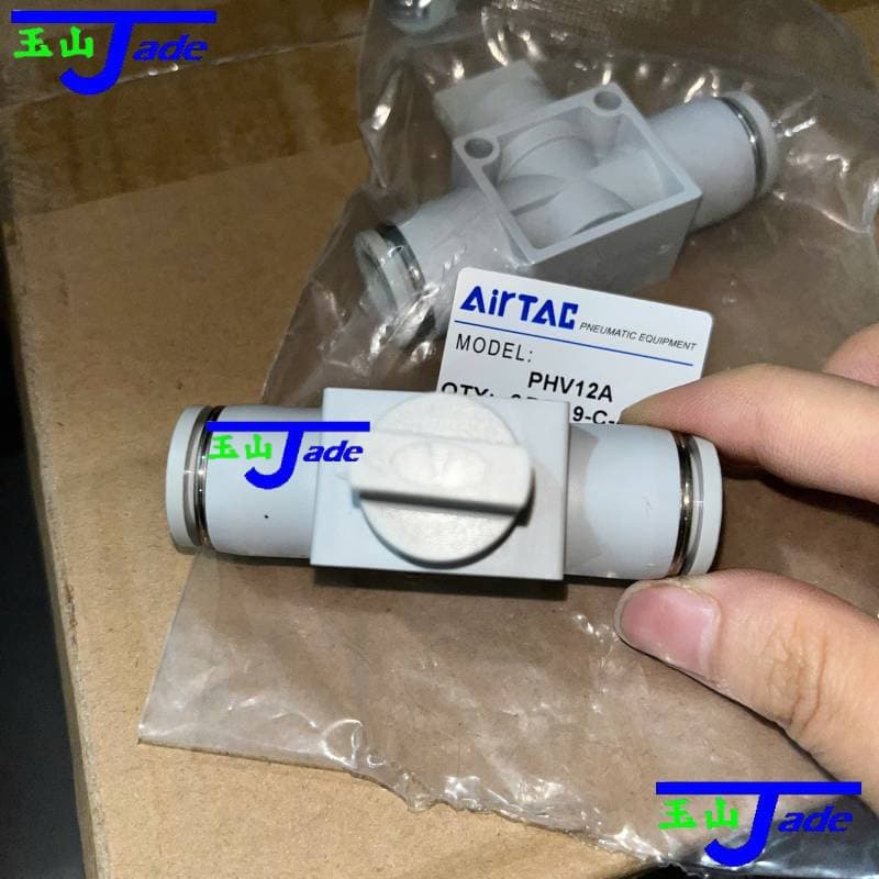 PHV Series Finger Valve (2-Way & 3-Way) – High Sensitivity Pneumatic Flow Control Valve
