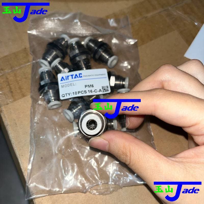 PM Series Pneumatic Bulkhead Fitting – Push-in Tube Connector with Male Thread