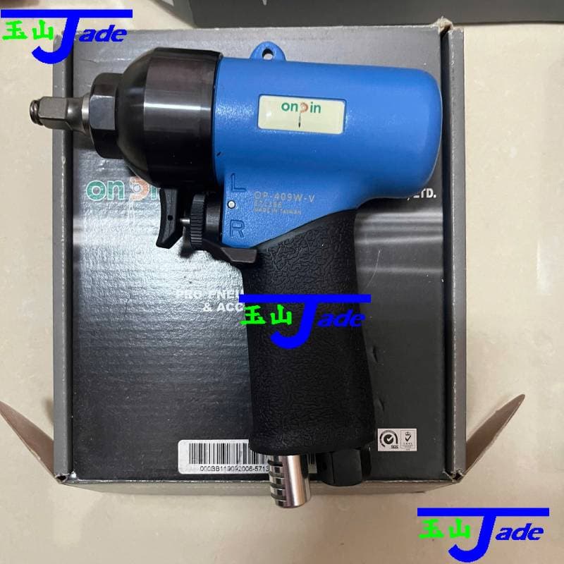 Súng Siết Ốc Khí Nén Onpin OP-409W/409WHA ISO 11148-6 - Lực Siết Max 270Nm, 8500rpm