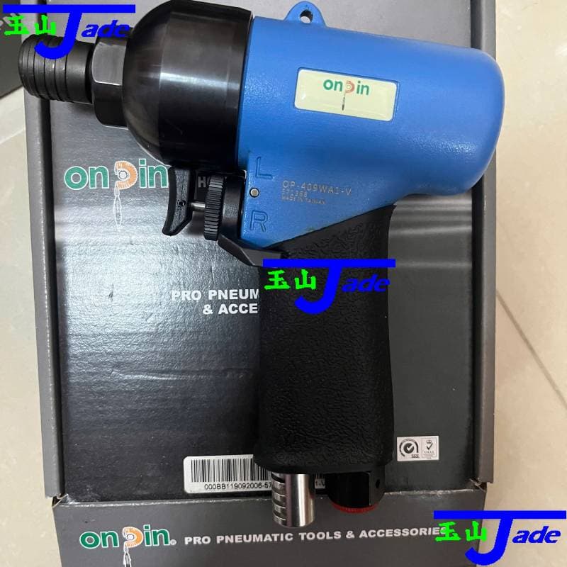 Máy Siết Vít Khí Nén Onpin OP-409WA1 / OP-409WAF EN ISO 11148-6:2012 - 270Nm, 8500rpm