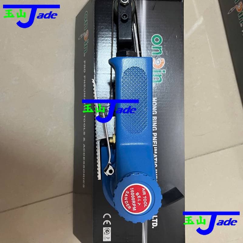 Onpin OP-9620 Air Belt Sander - 20x520mm Belt Size, 16000RPM, 90psi/6.2bar Pressure, 1.2kg