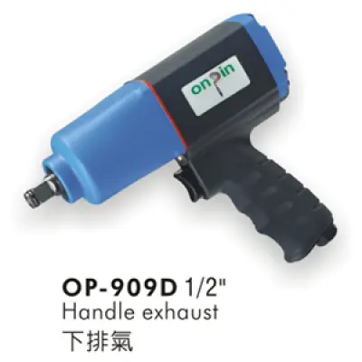Súng Siết Mở Lực Khí Nén Onpin OP-909D - M18~M20, Lực Móc 550Nm, 7300rpm, Búa Đôi