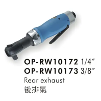 Cờ Lê Cóc Khí Nén Onpin OP-RW10172 / OP-RW1073 - M6, 34Nm, 250rpm