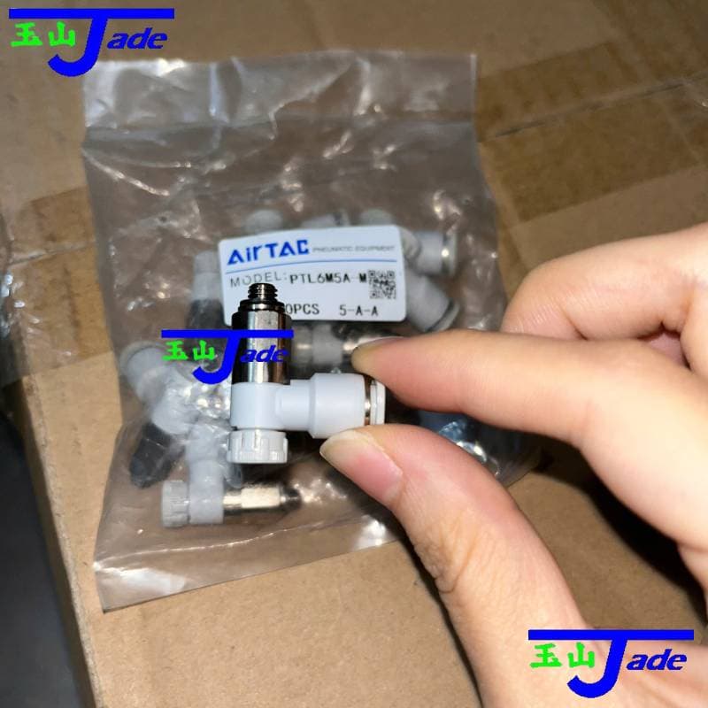PTL Mini Speed Controller – Compact Pneumatic Flow Control Valve Push-Lock Type