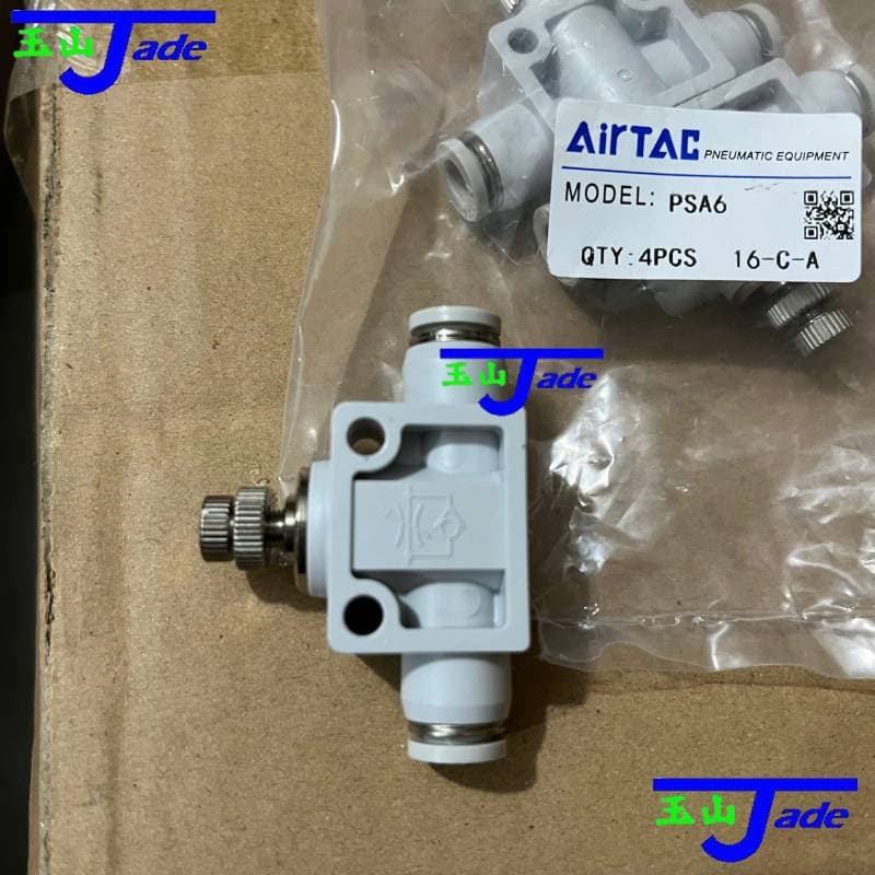 Van điều khiển tốc độ khí nén PSA – Speed Controller nhỏ gọn, chính xác cao