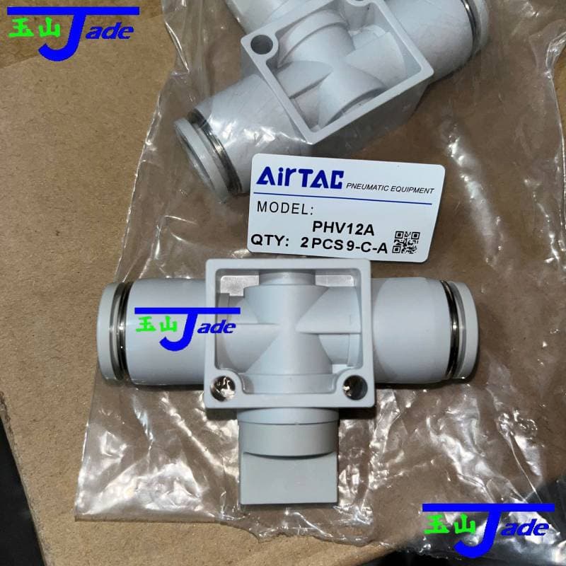 PHV Series Finger Valve (2-Way & 3-Way) – High Sensitivity Pneumatic Flow Control Valve