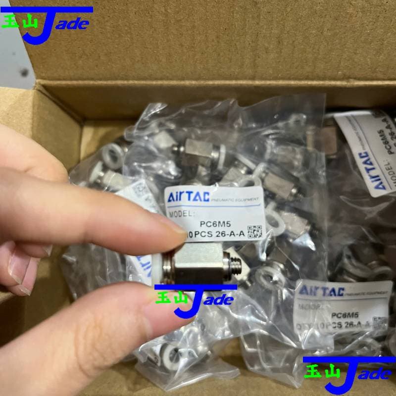 Đầu nối khí PC Male Connector – Co nối nhanh ren ngoài cho ống khí nén