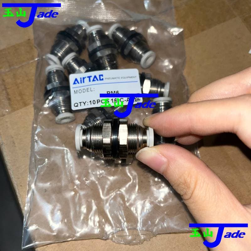 PM Series Pneumatic Bulkhead Fitting – Push-in Tube Connector with Male Thread