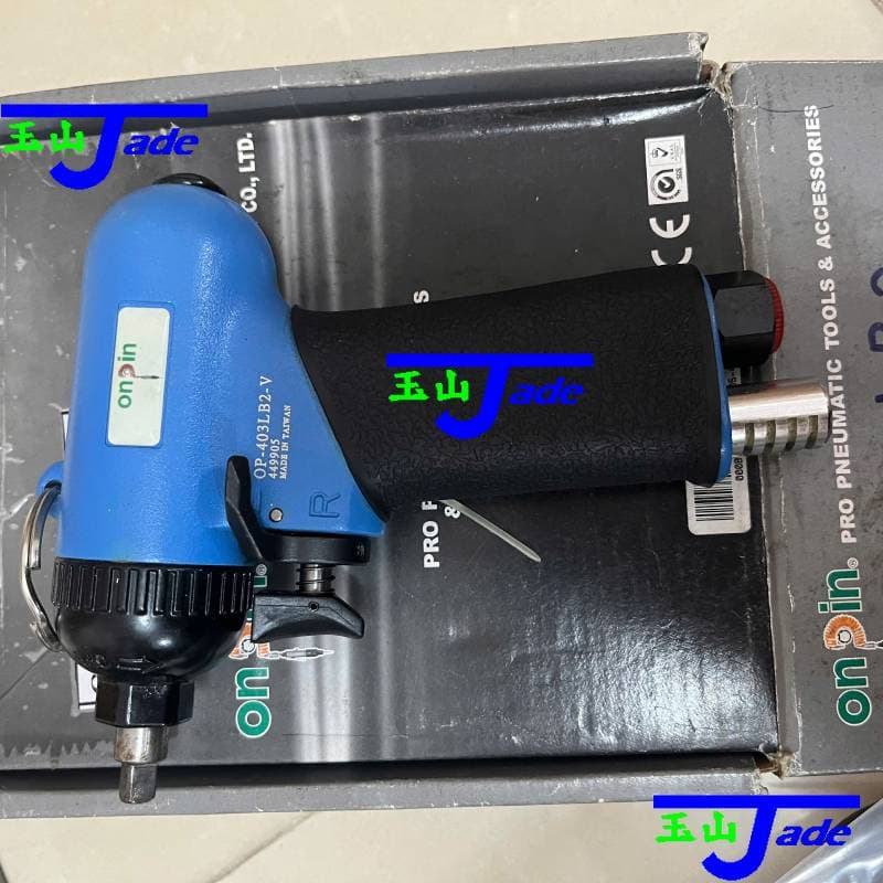 Súng Vặn Ốc Khí Nén Onpin OP-403LB2 (1/4") Two Hammer Impact Wrench - Lực Siết 27-30Nm, Tốc Độ 11500rpm, Trọng Lượng 0.9kg