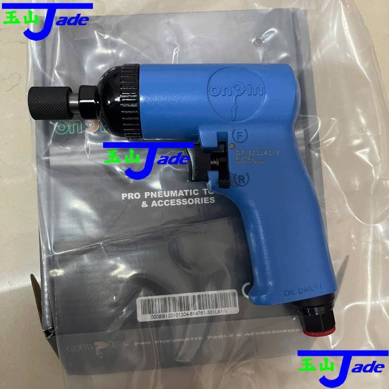 Máy Vặn Vít Dùng Khí Nén Onpin OP-301LA1 - Vít 4-5mm, Lực Siết Max 35Nm, Tốc Độ 13000rpm