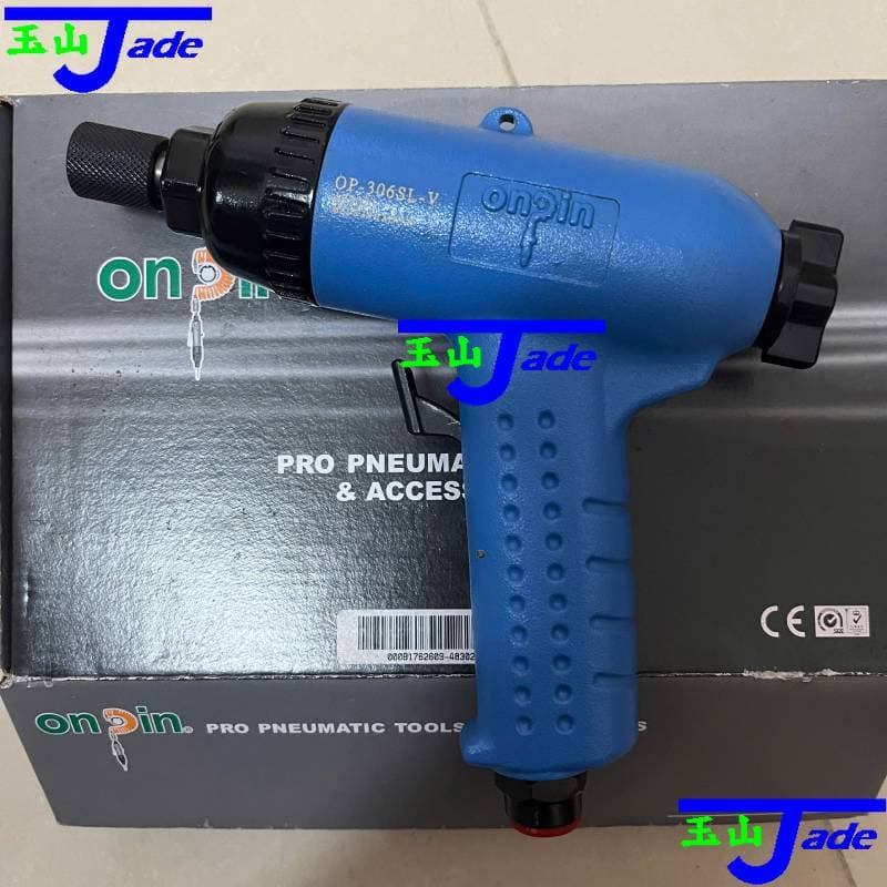 Súng Vặn Vít Khí Nén Onpin OP-306SL / OP-306SLF - 200Nm, 8000rpm, 6mm