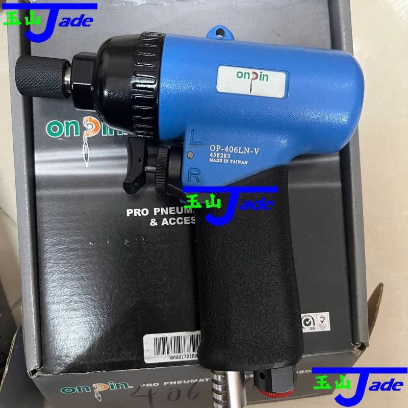 Súng Vặn Vít Khí Nén Onpin OP-406LN - 150Nm, 8000rpm, 6mm
