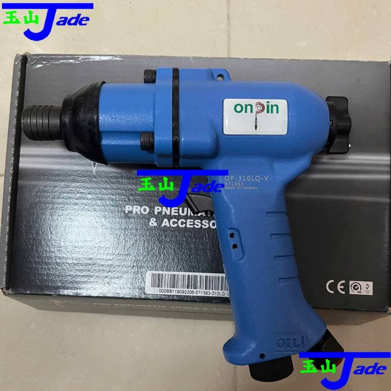 Súng Vặn Vít Khí Nén Onpin OP-310LQ / OP-310LF - Lực Siết 240Nm, 7700rpm, M6-M8