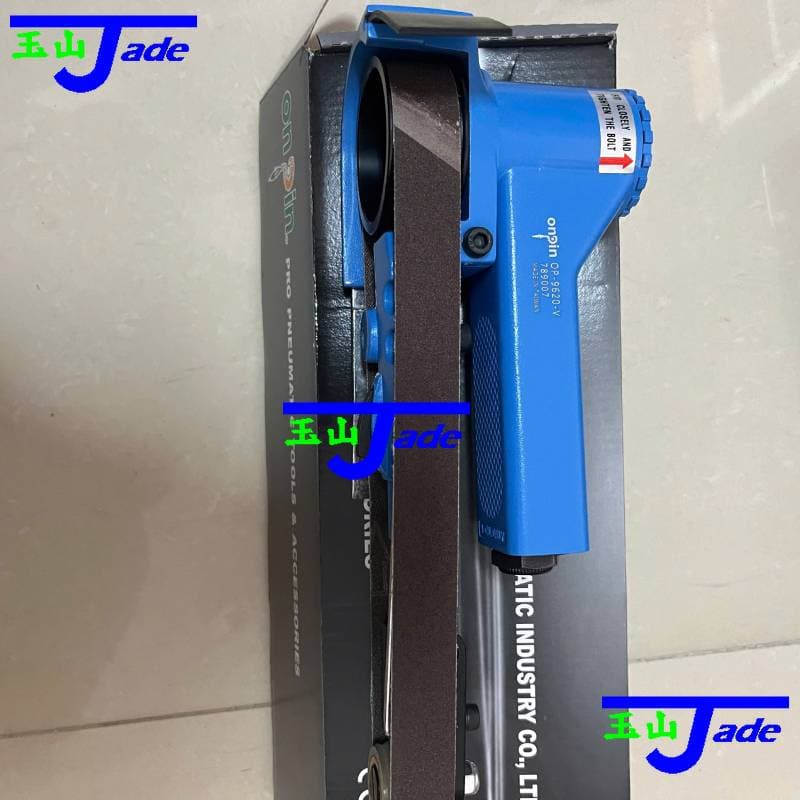 Onpin OP-9620 Air Belt Sander - 20x520mm Belt Size, 16000RPM, 90psi/6.2bar Pressure, 1.2kg