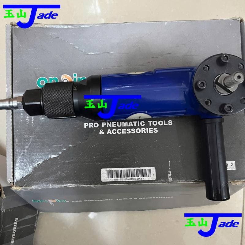 Onpin Air Angle Grinder OP-2850 Series - Rotate Type, 0.63HP, 4"/5" Pad Size