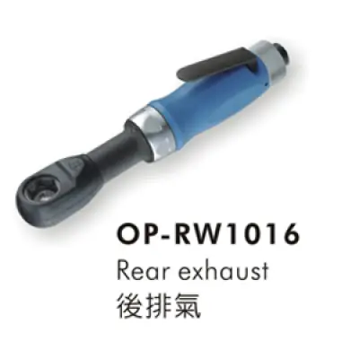 Cờ Lê Cóc Khí Nén Onpin OP-RW1016 - Hex 8-14mm, 41Nm, 450rpm