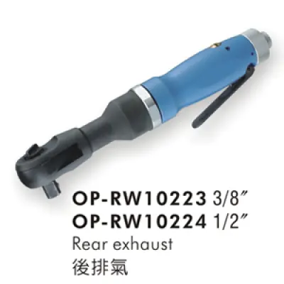 Cờ Lê Cóc Khí Nén Onpin OP-RW10223 / OP-RW10224 - M10, 95Nm, 180rpm