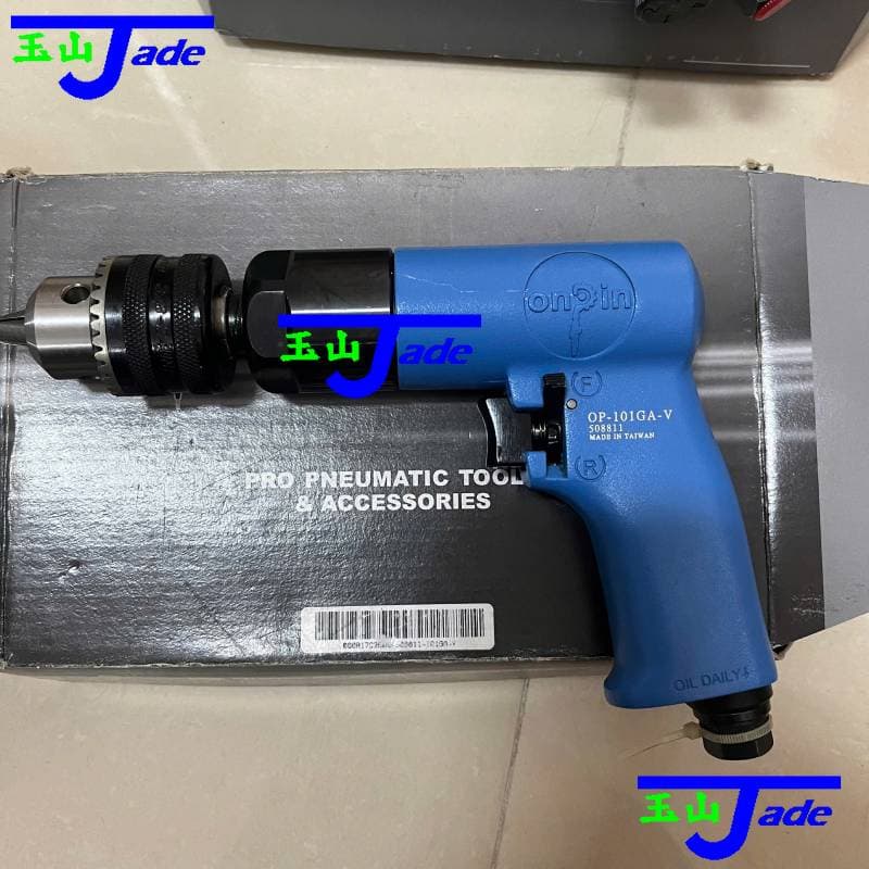 Air Drill Onpin OP-101GA - 13mm Chuck, 7.7 Nm Torque, 700 RPM, Reversible, Auxiliary Handle