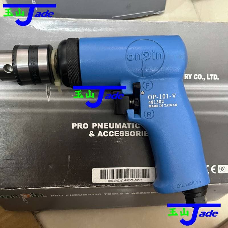 Máy Khoan Khí Nén Onpin OP-101 - Đầu Kẹp 10mm, 2500 RPM, Ren 3/8"-24UNF, Thoát Khí Đáy