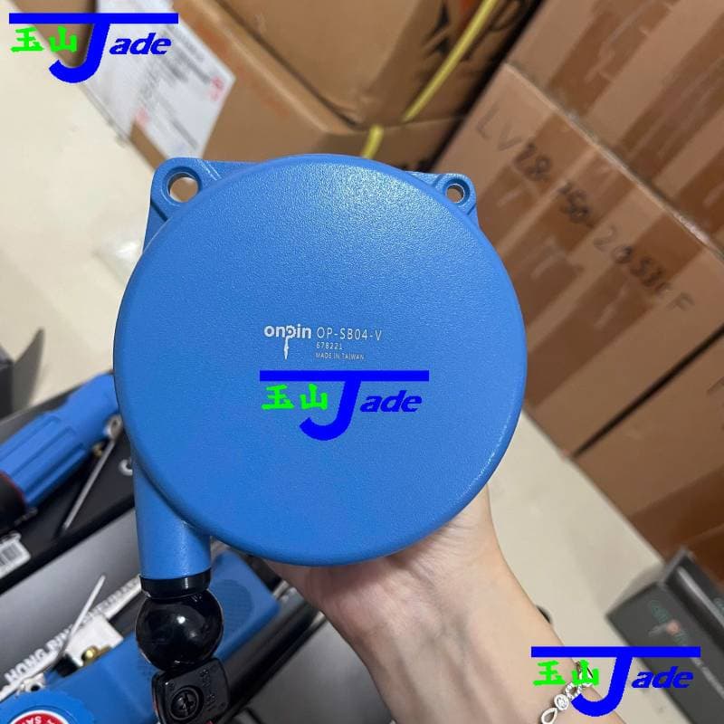 Onpin OP-SB04 Spring Balancer - Capacity 3.0-4.5kg, Stroke 160cm