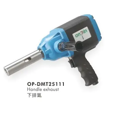 Máy Khoan Khí Nén Onpin OP-DMT25111 - Đầu Côn MT2, 1100 RPM, Đảo Chiều, 87dB