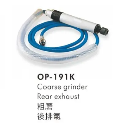Máy Mài Bút Khí Nén Onpin OP-191K - Đầu Kẹp 3mm, 35000 RPM, Khí Vào 1/4 P.T, 0.28kg