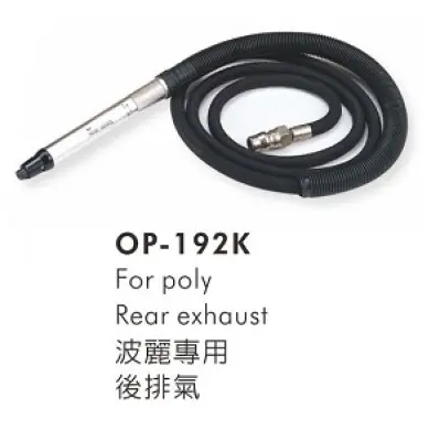 Máy Mài Bút Khí Nén Onpin OP-192K - Đầu Kẹp 3mm, 55000 RPM, Khí Vào 1/4 P.T, 0.32kg