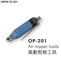 Dụng cụ cắt bằng khí nén OP-201
