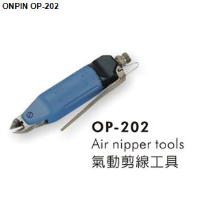 Dụng cụ cắt bằng khí nén OP-202