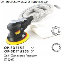 Dụng cụ mài OP-SD715-V, OP-SD71525-V