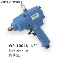 Dụng cụ mỏ lết siết OP-100LB-V