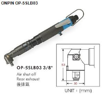 Dụng cụ mỏ lết siết OP-5SLB03