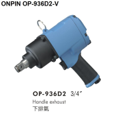 Dụng cụ mỏ lết siết OP-936D2-V