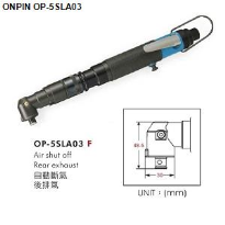 Súng bắt vít OP-5SLA03