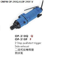 Súng vặn vít OP-310Q-V,OP-310F-V