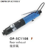 Súng vặn vít OP-5C1108-V