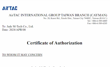 JADE M- TECH COMPANY LIMITED - OFFICIAL AGENT OF AIRTAC IN VIETNAM