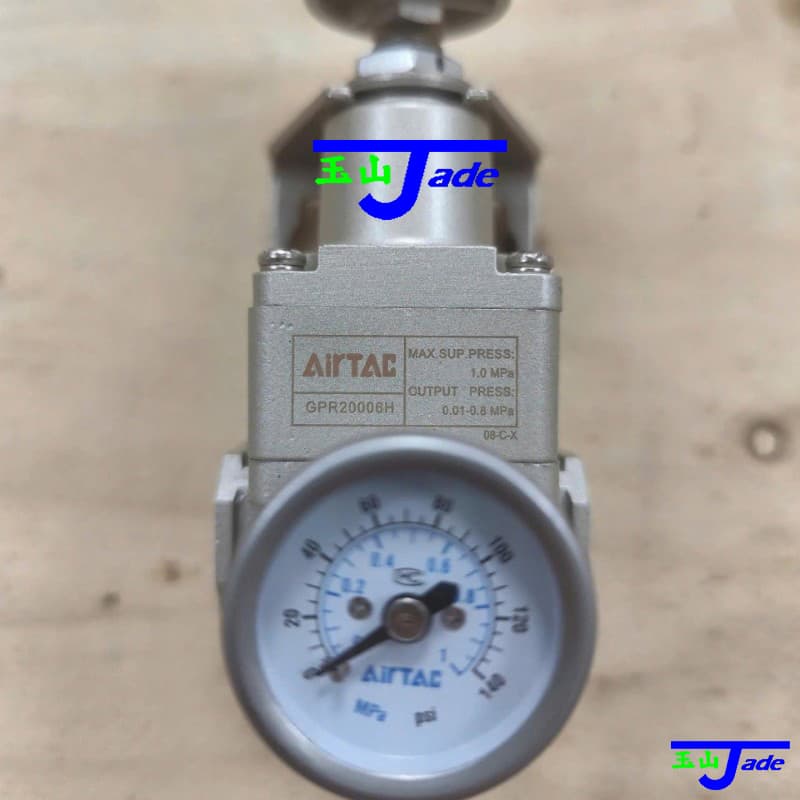 Bộ điều áp khí nén chính xác AirTAC GPR Series