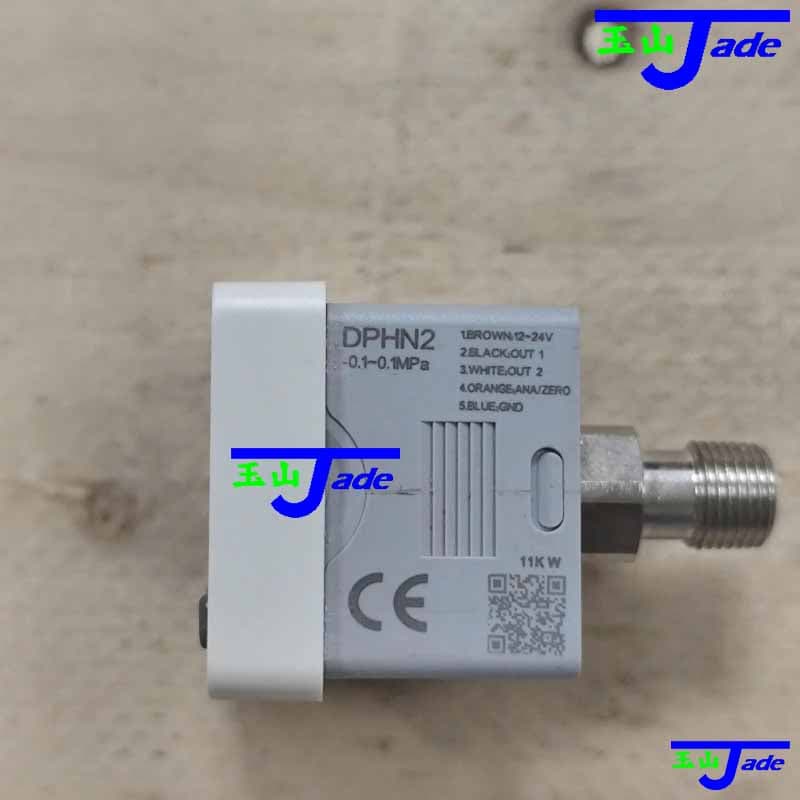 Cảm biến áp suất hiển thị số AirTAC DPH Series, ngõ ra analog, màn hình LCD 2 màu