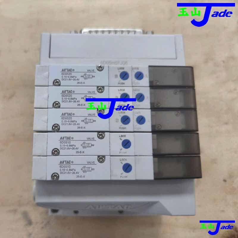 Cụm van điện từ tích hợp AirTAC 6D / 6DW Series, manifold van khí nén ngõ vào độc lập