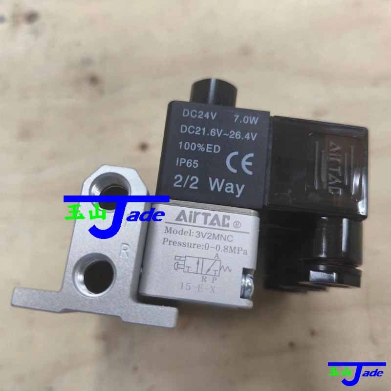 Van Điện Từ Khí Nén Airtac 3V2M Series, Cụm Van 3/2 Tác Động Trực Tiếp, Ren 1/8 Inch, Điện Áp AC/DC