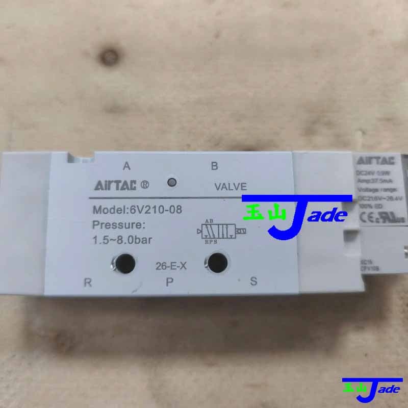 Van Điện Từ Khí Nén Airtac 6V Series, Van 5/2 – 5/3 Điều Khiển Pilot, Thân Nhôm, Điện Áp AC/DC