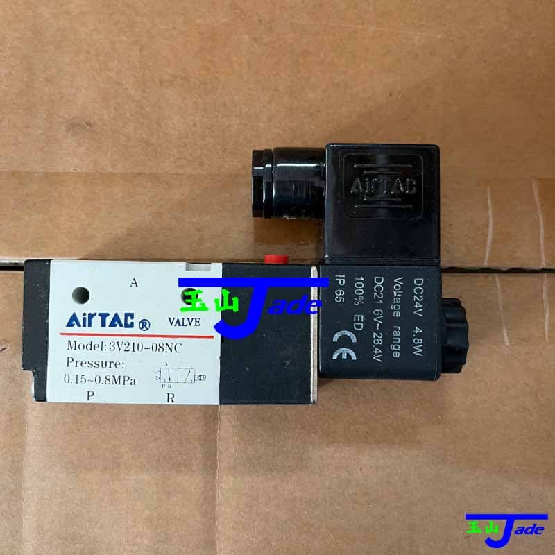 Van Điện Từ Khí Nén Airtac 3V200 Series, Van 3/2 Điều Khiển Pilot, Ren 1/8–1/4 Inch, Thân Nhôm