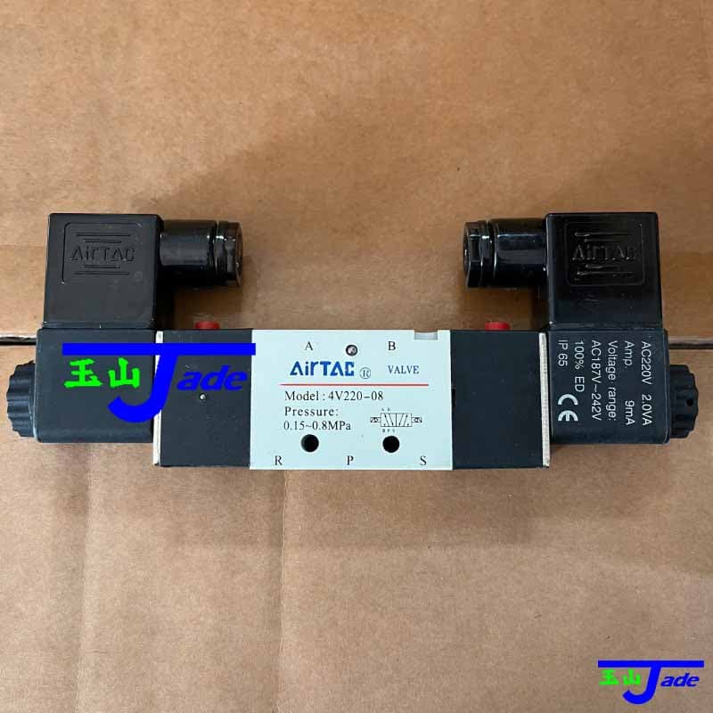 Airtac 4V200 Series Pneumatic Solenoid Valve, 5/2 & 5/3 Way Pilot Operated, 1/8”–1/4”, Aluminum Body