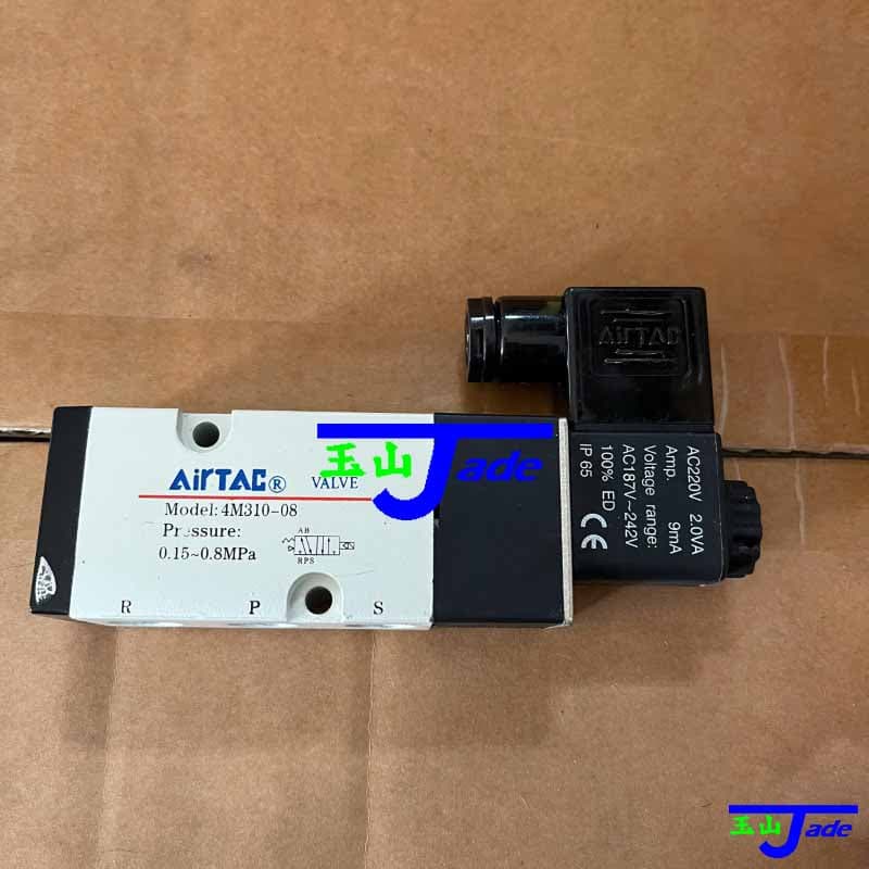 Van Điện Từ Khí Nén Airtac 4M NAMUR Series, Van 5/2 Điều Khiển Pilot Trong, Chuẩn NAMUR, Thân Nhôm