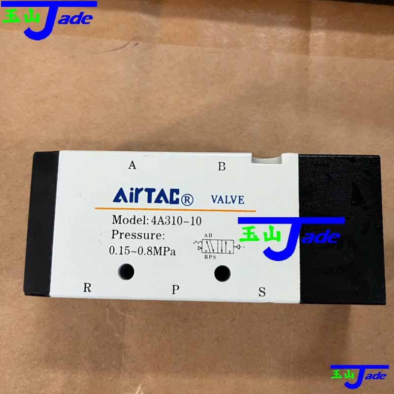 Van Điện Từ Khí Nén AIRTAC 4A300 Series – Van Điều Khiển Hướng 5 Cổng Hiệu Suất Cao