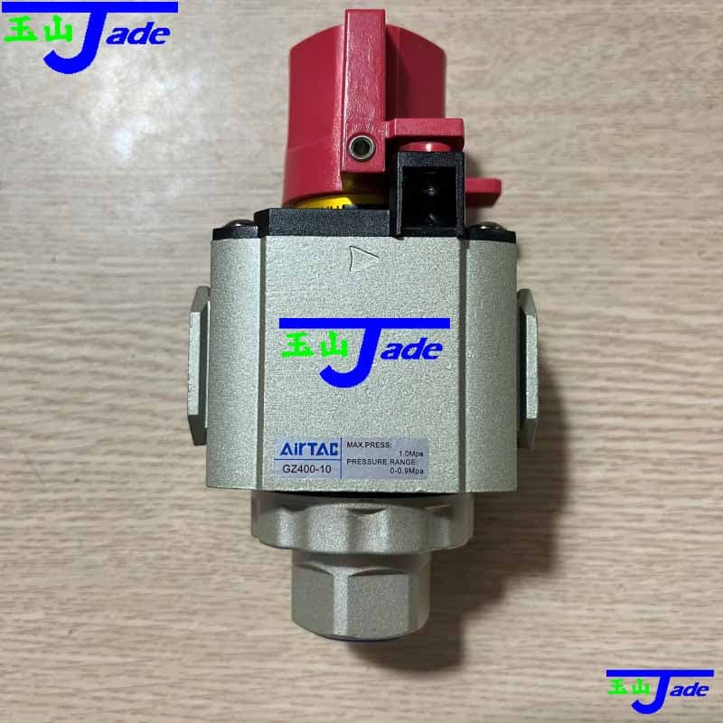 AIRTAC GZ Series Pneumatic Safe On-Off Valve – OSHA Compliant Air Exhaust Safety Valve