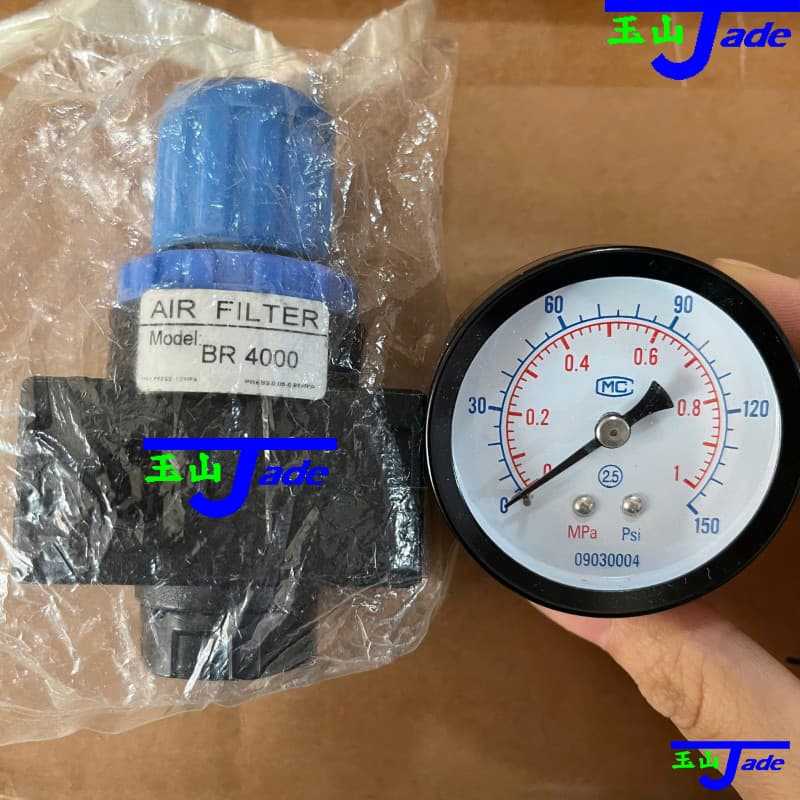 The AirTAC AR/BR Series pneumatic pressure regulator
